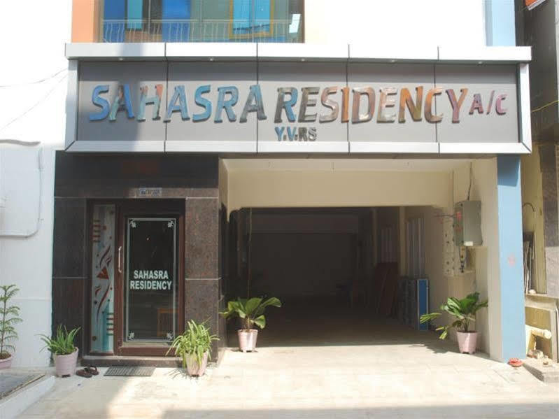 Hotel Sahasra Residency Tirupati Bagian luar foto